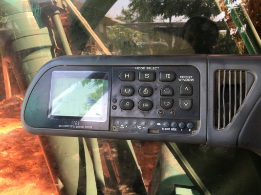 ขาย kobelco sk120-2 มาร์คไฟว์ เอกสารแจ้งจำหน่าย