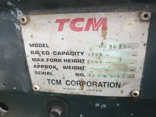 ขายรถฟอร์คลิฟท์