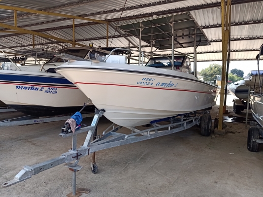 ขายเรือ Yamaha แท้ เดินได้รอบลำ (เรือเปล่าไม่มีเครื่อง) พร้อมทะเบียน ขายเรือ Yamaha แท้ เดินได้รอบลำ (เรือเปล่าไม่มีเครื่อง) พร้อมทะเบียน