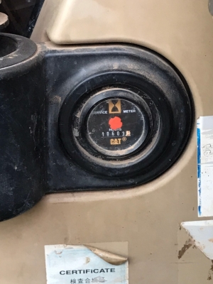 ขายแบคโฮ CAT320c