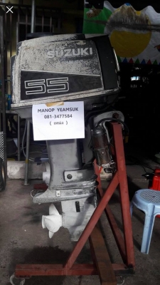 ขาย เครื่องเรือ Suzuki 55 แรง ทริมผุเครื่องติดปกติ เก่าญี่ปุ่น ราคา 32,000 ขาย เครื่องเรือ Suzuki 55 แรง ทริมผุเครื่องติดปกติ เก่าญี่ปุ่น ราคา 32,000