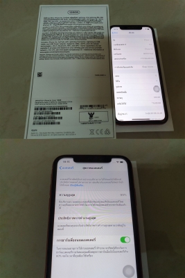 ขายมือถือ iPhone XR 128GB สีส้ม อุปกรณ์แท้ครบยกกล่อง