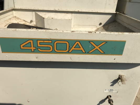 เครื่องสีข้าวกล้อง