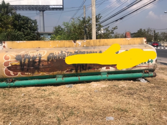 ขายด่วน ถังน้ำมันปาล์ม ใส่10ล้อ 15000 ลิตร สภาพ ไม่รั่ว มีห้องกั้น สีร่อนอย่างเดียว ขายเพียง 59000 บาท