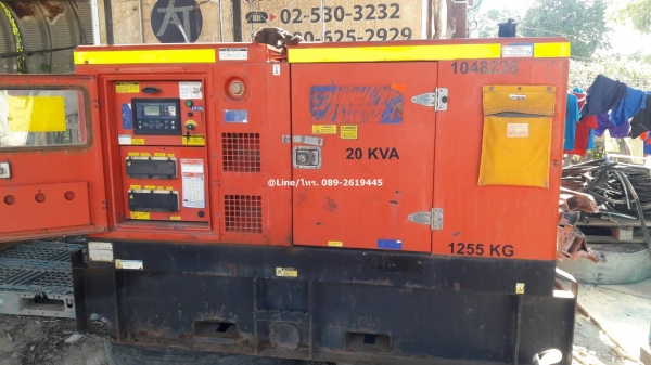 ขายเครื่องปั่นไฟขนาด 20 KVA. ยี่ห้อ PROMAC รุ่น S20KS สามารถผลิตกระแสไฟฟ้าได้ทั้งไฟ 1 เฟส 220-240V. และ ไฟ 3 เฟส 380-400V. เชื้อเพลิงดิเซล เครื่องยนต์ดีเซลขนาด 4 สูบ สินค้าเดิมๆเก่านอก ทดสอบแล้วใช้งานได้จริง