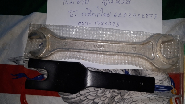 ขายเครื่องมือช่าง1กอง สนใจสอบถามได้ครับ0891786075 ขายเครื่องมือช่าง1กอง สนใจสอบถามได้ครับ0891786075