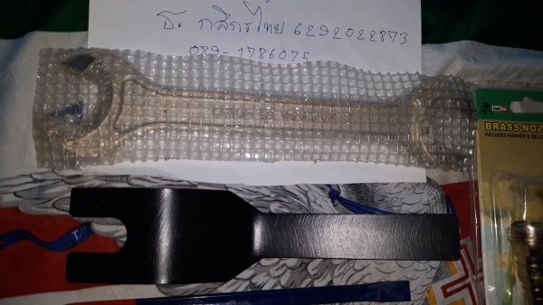 ขายเครื่องมือช่าง1กอง สนใจสอบถามได้ครับ0891786075 ขายเครื่องมือช่าง1กอง สนใจสอบถามได้ครับ0891786075