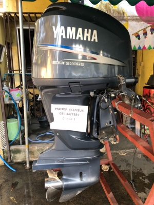 ขาย Yamaha 200 f หัวฉีด เก่าญี่ปุ่น ราคา 195,000