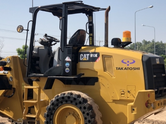 ขายรถตักล้อยาง CAT 910K ปี 2015 แขนยาวพิเศษ นำเข้าเองจากญี่ปุ่น สภาพสวยพร้อมใช้งาน มีVDOการทำงานครับ