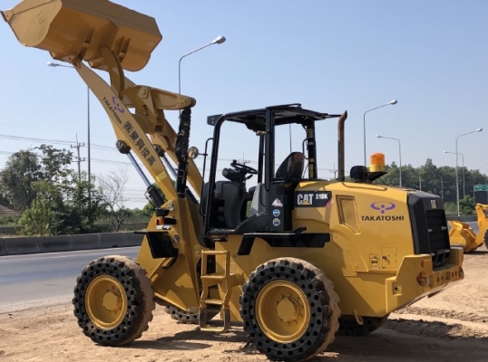 ขายรถตักล้อยาง CAT 910K ปี 2015 แขนยาวพิเศษ นำเข้าเองจากญี่ปุ่น สภาพสวยพร้อมใช้งาน มีVDOการทำงานครับ