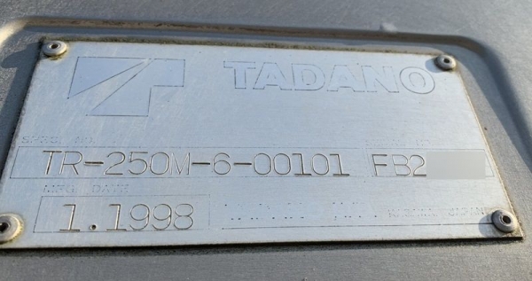 รถเครนมือสองคุณภาพจากญี่ปุ่น รถเครนมือสองคุณภาพจากญี่ปุ่น