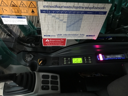 KOBELCO SK200-10สวยเดิมทั้งคัน 4000 ชั่วโมง (ฟรี PM7000) สนใจติดต่อ 081-4283210 KOBELCO SK200-10สวยเดิมทั้งคัน 4000 ชั่วโมง (ฟรี PM7000) สนใจติดต่อ 081-4283210