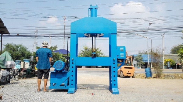 แท่นอัดไฮดรอลิคแบบไฟฟ้า ขนาด 150 ตัน ชุดมอเตอร์ไฮดรอลิคต้นกำลัง 20 HP 380V คอนโทรลมือโยก สภาพสวยพร้อ