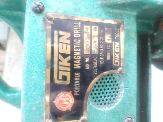 ฐานสว่านแม่เหล็ก GIKEN