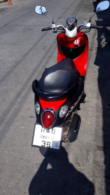 fino เล่มโอน ภาษี 63