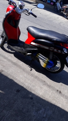 fino เล่มโอน ภาษี 63