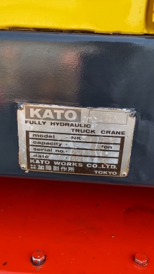 ขายเครนKATO200HV ขายเครนKATO200HV