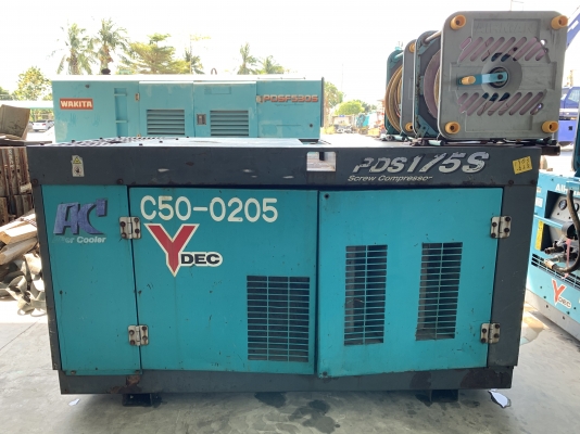 ตู้ลม AIRMAN PDS175SC สภาพสวยมาก มีสายลม AIRMAN แท้ ๆ ให้ 2 ชุดครับ