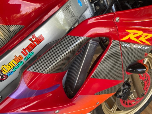 NSR150 สภาพหล่อๆ ทะเบียนพร้อมโอนภาษี62 พร้อมออกทริป ขายถูกๆ