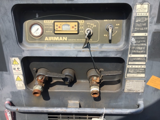 เครื่องปั๊มลม 130CFM AIRMAN PDS130S-5B2 นำเข้าจากญี่ปุ่น โทร. 080-6565422 (หนิง)