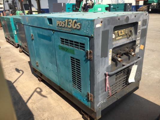 เครื่องปั๊มลม 130CFM AIRMAN PDS130S-5B2 นำเข้าจากญี่ปุ่น โทร. 080-6565422 (หนิง)