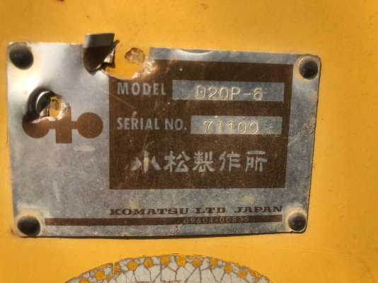 KOMATSU D 20-6 เครื่องดี เกียร์แรง ปั๊มยกแรง โซ่น่า ระบบเลี้ยวดี รถพร้อมใช้   เอกสารสัญญาซื้อขาย รถอยู่ มีนบุรี ขาย 175,000บาท  064-191-1112