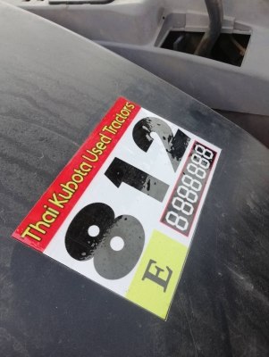 รถขุดคูโบต้า KX91-3C 2เสา ขายตามสภาพ ราคานี้เงินสดครับ เครื่องดี ปั้มดี ติดต่อเซลสันต์ 092-2603737