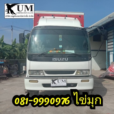 ขาย Isuzu Deca 200 ปี 46 หกล้อตู้สิบบาน สนใจโทร 081-9990976 ไข่มุก ขาย Isuzu Deca 200 ปี 46 หกล้อตู้สิบบาน สนใจโทร 081-9990976 ไข่มุก