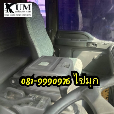 ขาย Isuzu Deca 200 ปี 46 หกล้อตู้สิบบาน สนใจโทร 081-9990976 ไข่มุก ขาย Isuzu Deca 200 ปี 46 หกล้อตู้สิบบาน สนใจโทร 081-9990976 ไข่มุก