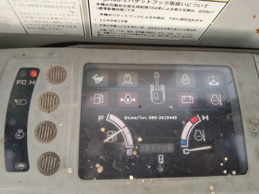 ขายรถขุด KOBELCO SK60-2 เครื่องยนต์ISUZU-4JB1 คอนโทรลน้ำมัน ปั๊มนิ้ว แทรคยาง ,รถเดิมๆเก่านอก มีเอกสาร