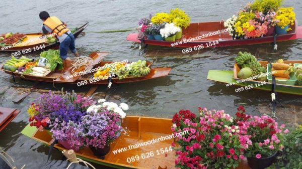 เรือไม้เต็ง ยาว 3 เมตร (ส่งทั่วประเทศ) เรือไม้เต็ง ยาว 3 เมตร (ส่งทั่วประเทศ)
