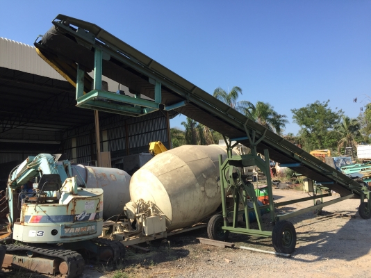 สายพานลำเลียง 11ม.