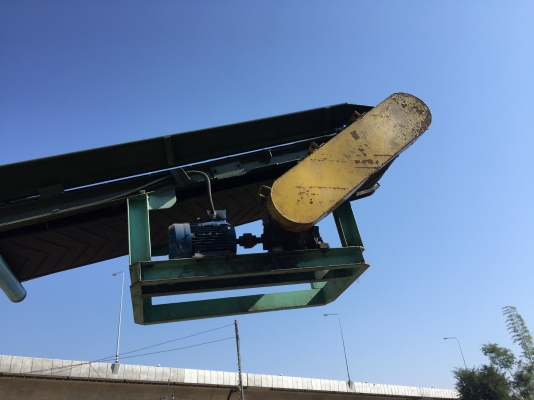 สายพานลำเลียง 11ม.