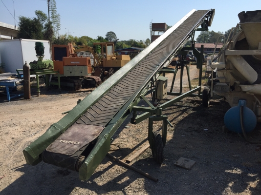 สายพานลำเลียง 11ม.