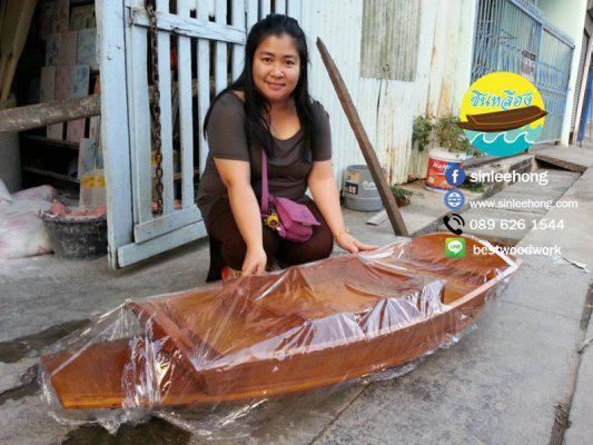 เรือไม้ 150 ซม พร้อมไม้พาย ขาตั้งเรือ สูตรก๋วยเตี๋ยวเรือ และป้ายไม้มงคล (ส่งทั่วประเทศ)