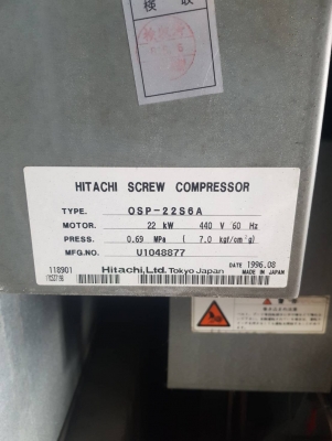 ปั้มลม hitachi 22kw 30 hp
