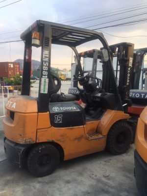 ขายด่วน