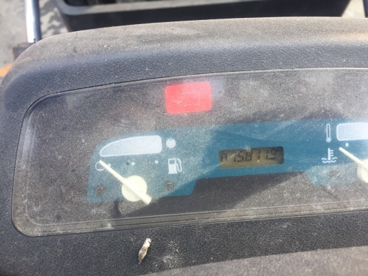 ขายด่วน