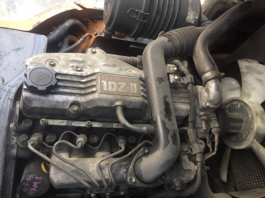 ขายด่วน