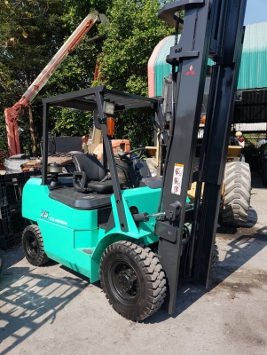 ขายด่วน