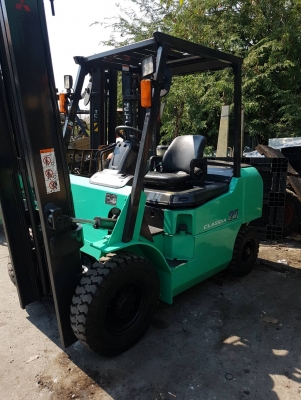 ขายด่วน