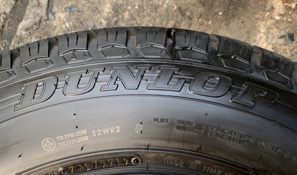 ยางใหม่ป้ายแดง 195 R15 Dunlop ปลายปี 19 ใหม่ยกห้าง ตุ่มอลังทุกเส้น