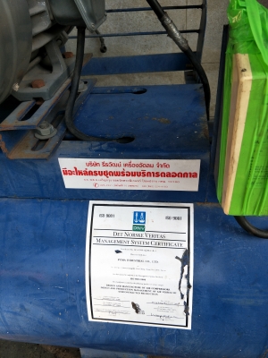 ขายปั๊มลมพูม่า PUMA รุ่น PP-35P /380 Volt (5 แรงม้า ถัง 315 ลิตร) รวมมอเตอร์ อุปกรณ์ครบชุด พร้อมใช้ สภาพสวย90\% ถูกมากๆ ขายเพียง 39,900 บาทเท่านั้น ด่วนๆ T.081-482-6961 "ไม่ค่อยได้ใช้ ยังมีประโยชน์ จึงอยากขาย" "สินค้ามีจำนวนจำกัด หมดแล้วหมดเ ขายปั๊มลมพูม่า PUMA รุ่น PP-35P /380 Volt (5 แรงม้า ถัง 315 ลิตร) รวมมอเตอร์ อุปกรณ์ครบชุด พร้อมใช้ สภาพสวย90\% ถูกมากๆ ขายเพียง 39,900 บาทเท่านั้น ด่วนๆ T.081-482-6961 "ไม่ค่อยได้ใช้ ยังมีประโยชน์ จึงอยากขาย" "สินค้ามีจำนวนจำกัด หมดแล้วหมดเ