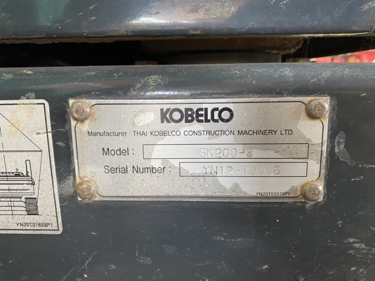 KOBELCO  SK200 super x  1600000