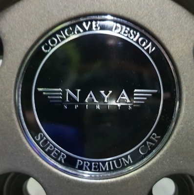 ล้อแท้ NAYA ขอบ20 (ของใหม่) ราคาเร้าใจ