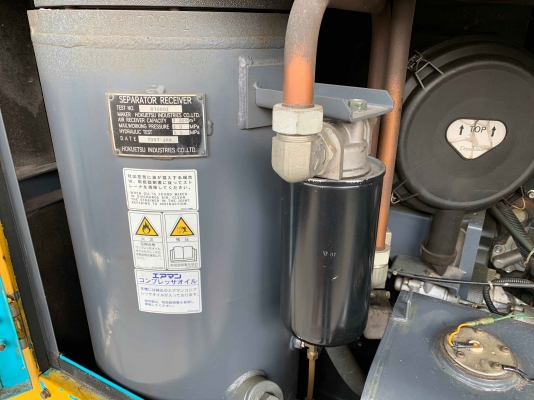 ตู้ลม AIRMAN PDS265S Trailer Type นำเข้าจากญี่ปุ่น ตู้ลม AIRMAN PDS265S Trailer Type นำเข้าจากญี่ปุ่น