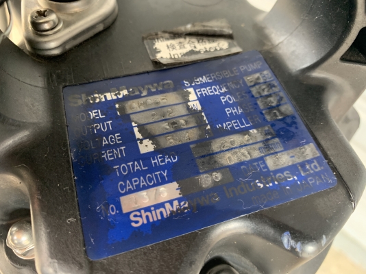 ขายไดโว่สูบน้ำ ShinMaywa NORUS 3HP. 380V made in Japan ขนาดท่อ 2.5นิ้ว สภาพสวยใหม่มาก หมุนนิ่ม พร้อมใช้งาน ราคา 7,800 บาท ขายไดโว่สูบน้ำ ShinMaywa NORUS 3HP. 380V made in Japan ขนาดท่อ 2.5นิ้ว สภาพสวยใหม่มาก หมุนนิ่ม พร้อมใช้งาน ราคา 7,800 บาท