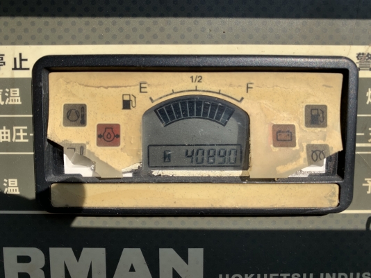 ตู้ลม AIRMAN PDS100S รุ่นใหม่ สภาพสวย นำเข้าจากญี่ปุ่นครับ