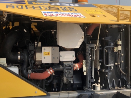 ขายรถตักล้อยาง KOMATSU WA320-7 ปี 2017 นำเข้าเองจากญี่ปุ่น สภาพสวยพร้อมใช้