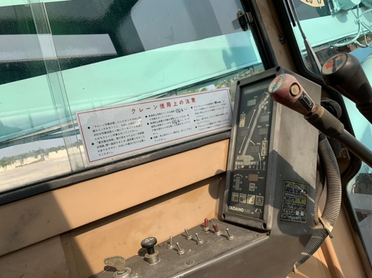 TS-75M HINO /WO6E - **จดทะเบียนให้